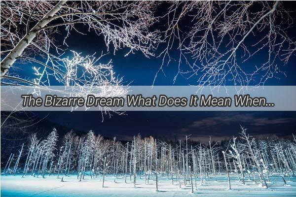 The Bizarre Dream What Does It Mean When You Wake Up With a Mouth Full of Teeth